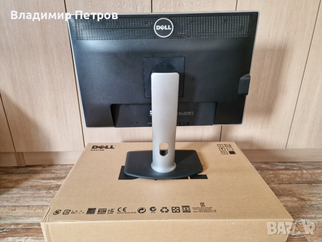 Монитор Dell UltraSharp 2412M 24" Widescreen IPS (формат 16:10), снимка 9 - Монитори - 38420340
