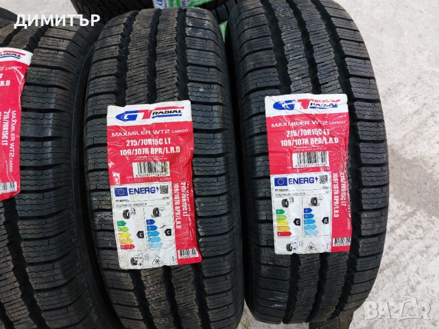 4 бр.зимни гуми Radial 215 70 15С Цената е брой!, снимка 3 - Гуми и джанти - 44102916
