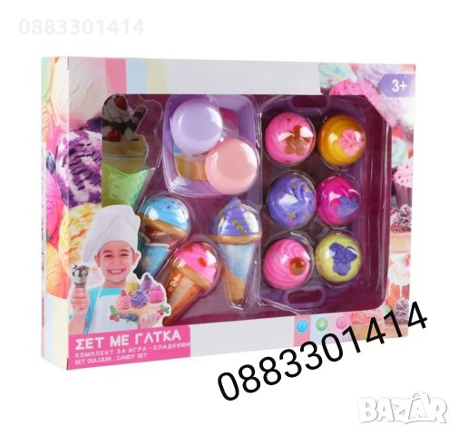 Детски комплект Мъфин и сладолед 14 части, снимка 2 - Други - 32713529