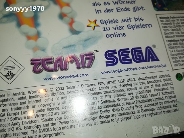 SEGA WORMS 3D PC CD-ROM X2 CD-ВНОС GERMANY 3103231704, снимка 12 - Игри за PC - 40207081
