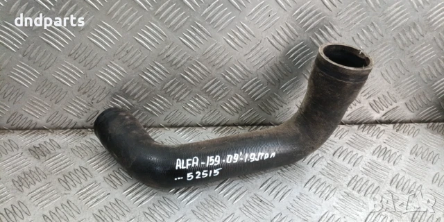 Маркуч турбо Alfa Romeo 159 1.9JTDm 2009г.	