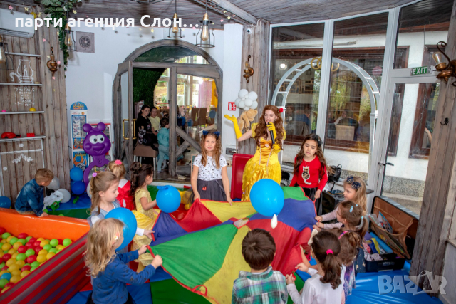 Професионални детски аниматори Слон-Балон - Стара Загора, снимка 10 - Детегледачки, детски центрове - 36507991