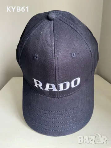 Рекламна шапка с козирка RADO 100% ОРИГИНАЛ, снимка 10 - Шапки - 48848857