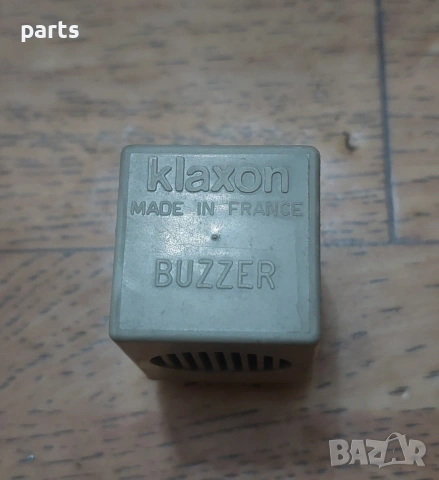 Реле Клаксон Рено 19 - Ситроен - Пежо, снимка 4 - Части - 53117148