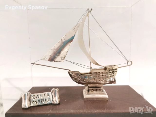 Сребърно Корабче Сувенир Санта Мария от Гърция