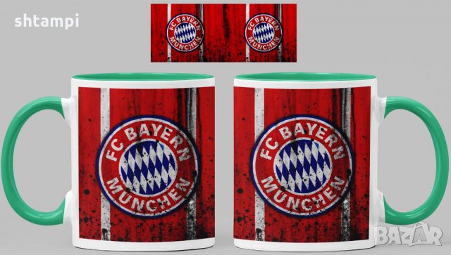 Чаша Байерн Мюнхен Bayern Munich Керамична, снимка 5 - Фен артикули - 34783548