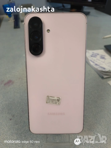 SAMSUNG GALAXY A56 5G PINK 128GB