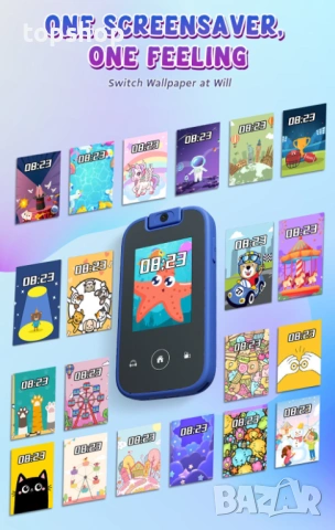 НОВ ЗАПЕЧАТАН В ЦЕЛОФАН Детски Смартфон с Тъчскрийн и Въртяща се Камера – Игри, Музика, Обучение ..., снимка 6 - Други - 53216736