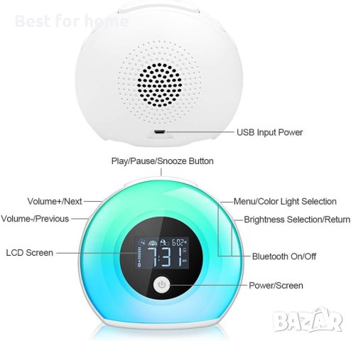 Музикален Bluetooth LED часовник - изгрев залез SG1, снимка 6 - Други - 43946749