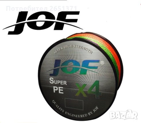 Плетено влакно за риболов JOF, 4-нишково, 150 м., 300 м., 500 м., снимка 5 - Такъми - 34779072