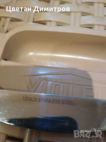 Ножове VENUS., снимка 3 - Прибори за хранене, готвене и сервиране - 27994833
