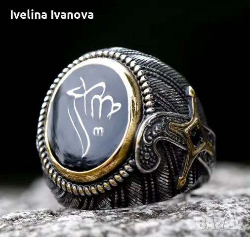 Стилен мъжки пръстен с гравиран символ, снимка 7 - Пръстени - 53535717