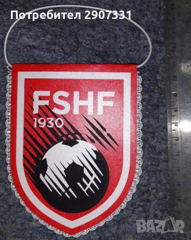 Вимпел на Албанската футболна федерация, снимка 1 - Фен артикули - 43781071