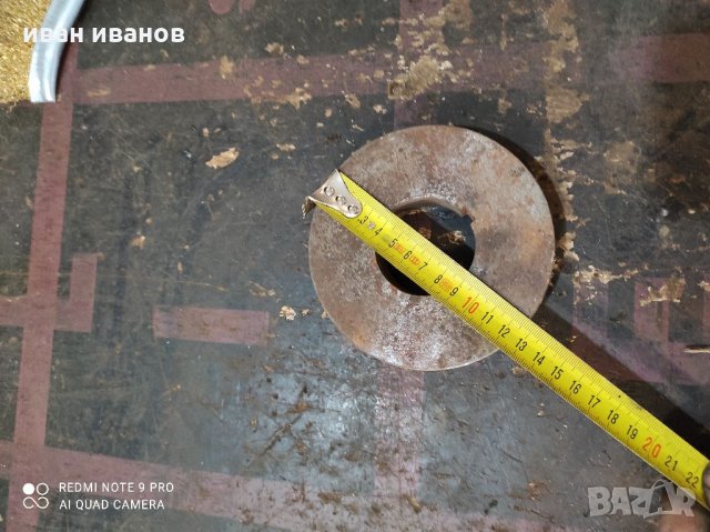 Шаиба, снимка 3 - Резервни части за машини - 32389186