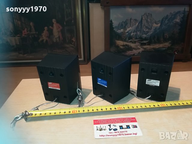 samsung 3 колони внос германия 2704211850, снимка 10 - Тонколони - 32700280