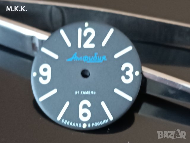 Циферблат за Восток Амфибия и Командирские, снимка 5 - Други - 43181837