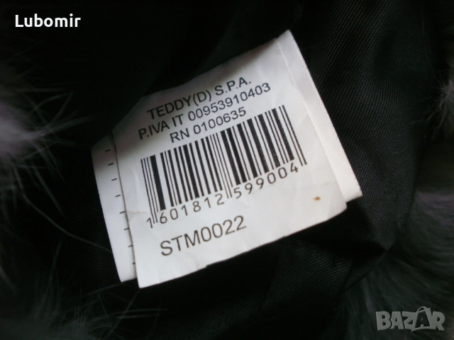 Луксозна дамска чантичка - Terranova - High Vision !, снимка 7 - Чанти - 52282230