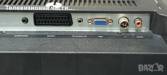 Телевизор Neo LED-3210 HD в отлично състояние с 6 месеца гаранция, снимка 6 - Телевизори - 52641296