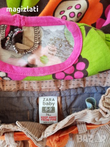 Панталон Zara и туника Carter*s  6-9 месеца, снимка 5 - Панталони и долнища за бебе - 28716944