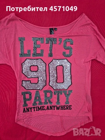 Дамска блуза , снимка 2 - Блузи с дълъг ръкав и пуловери - 53536972