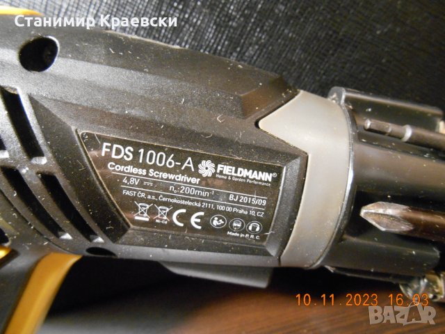 FIELDMANN FDS 1006 A винтоверт с "патронник" 4.8v, снимка 10 - Винтоверти - 42994046