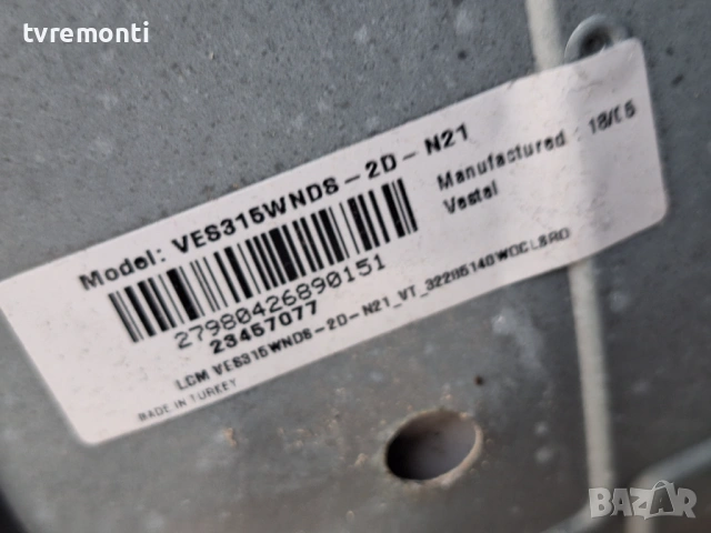 BOARD ,17MB211  ,for HITACHI 32HB4T61 for 32inc DISPLAY VES315WNDS-2D-N21, снимка 3 - Части и Платки - 53395540