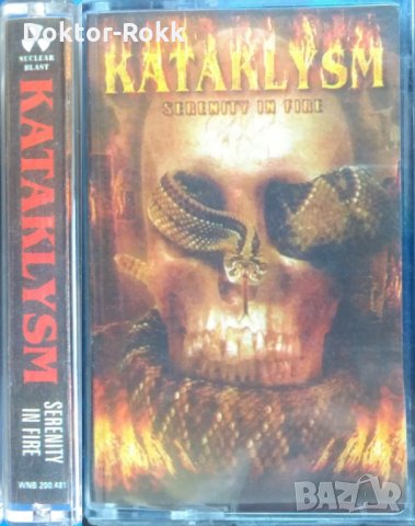 12. Ценни албуми на касети с преснимани обложки. 8 лв, снимка 10 - Аудио касети - 35175465