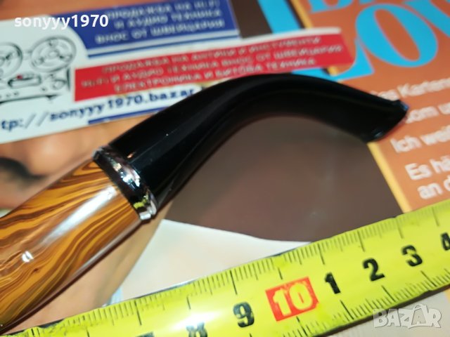 ЛУЛА ТИГРОВА ШАРКА 1204231845, снимка 9 - Лули - 40350042