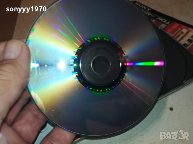 СЛАВИ ТРИФОНОВ-ЕДНО ФЕРАРИ С ЦВЯТ ЧЕРВЕН-ЦД БМК 2009251949, снимка 18 - CD дискове - 51780949