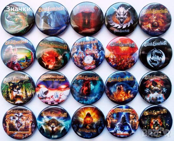 Значки на Blind Guardian