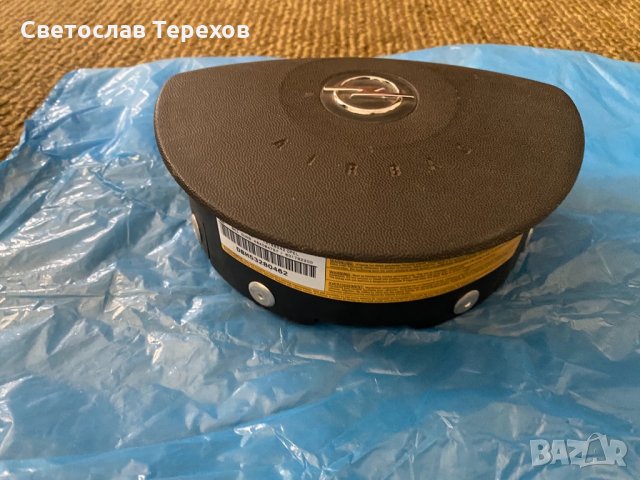 Продавам Airbag за Опел Корса, Мерива, Тигра и Комбо, снимка 9 - Части - 35237216
