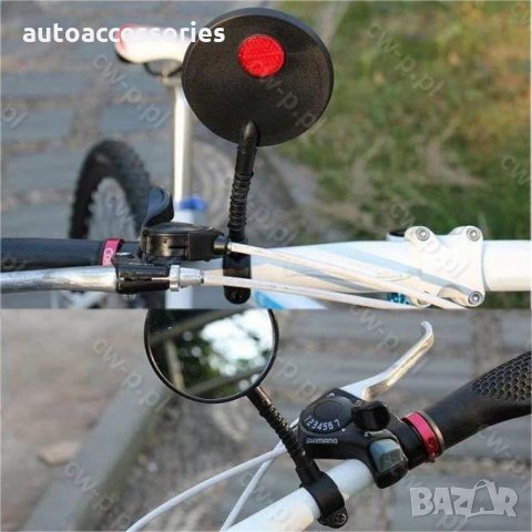 3000052413 Огледало за велосипед със светлоотразител 1брой RW16, снимка 4 - Аксесоари за велосипеди - 33258041