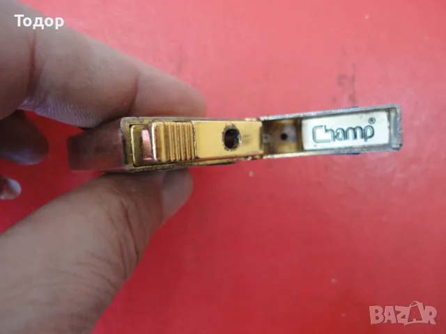 Запалка champ, снимка 6 - Запалки - 49634478