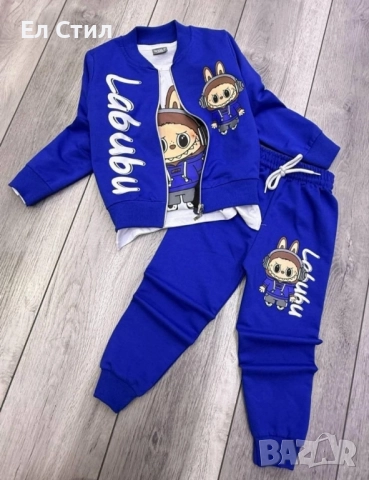 📌Лабубу 3 части. Панталонче, блузка с дълъг ръкав и горнище.Синьо 3-4 9-10г. Сиво-синьо 9-10г. , снимка 2 - Детски комплекти - 52216327