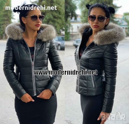 Дамско кожено яке с лисица код 508 в Якета в гр. София - ID26485691 —  Bazar.bg