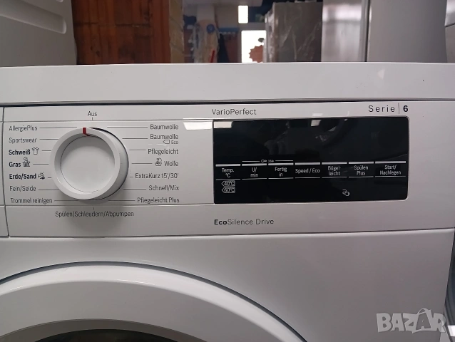 Пералня Бош Bosch Serie 6 A+++ 8кг с две години гаранция!, снимка 8 - Перални - 53252992