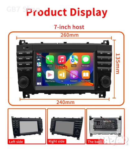 Мултимедия за Мерцедес C-Class W203  2Din 7-инчa *Android|Carplay | Bluetooth |GPS навигация |, снимка 10 - Аксесоари и консумативи - 52741236