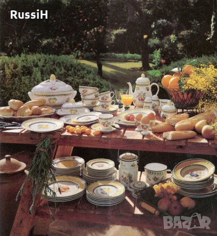 Villeroy & Boch French garden