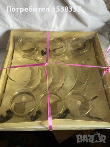 Нов ретро сервиз за чай/ кафе стъкло и метал, simax чехословакия, снимка 3 - Сервизи - 39581881