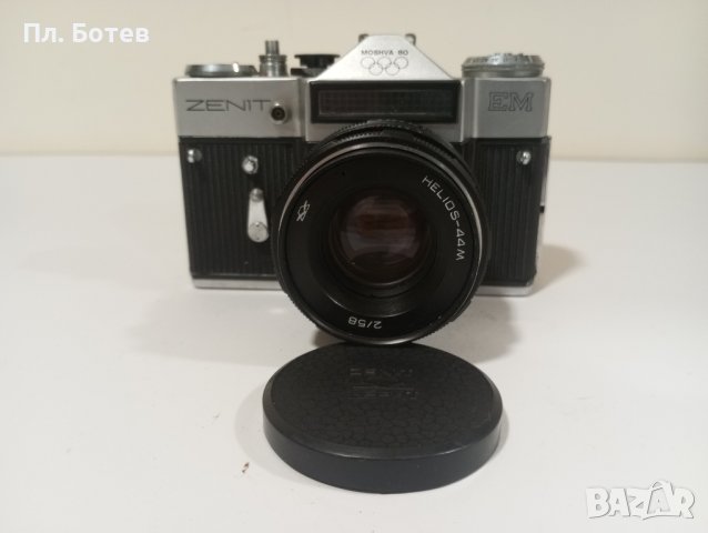 Фотоапарат Zenith EM Moskva 80