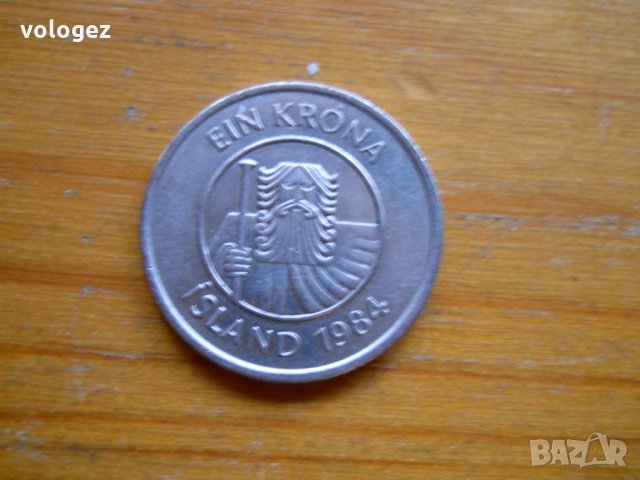 монети – Исландия, снимка 10 - Нумизматика и бонистика - 27019896