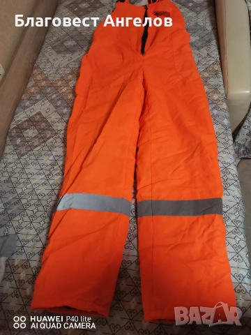 Зимен работен полугащеризон 