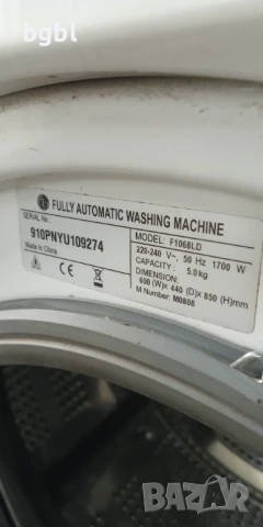 Пералня LG за части , снимка 1