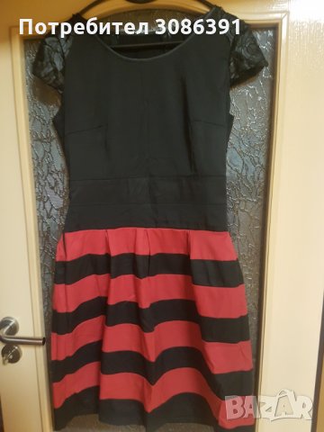 Рокля за всеки ден