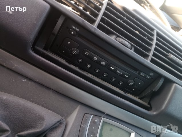 ЦД CD Пежо Ситроен Clarion RD3-01