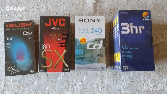Нови видеокасети TDK, JVC, BASF, Sony, Memorex, Konica, Fuji, снимка 9 - Други жанрове - 44908708