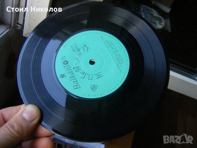 Малка плоча - ВНМ 5979 - Георги Чилингиров пее родопски народни песни, снимка 4 - Грамофонни плочи - 35467732