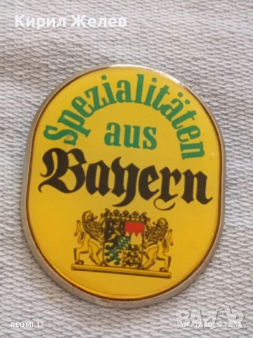 Две стари значки МЕЖДУНАРОДЕН МЛАДЕЖКИ ФЕСТИВАЛ ГДР, СПЕЦИАЛИТЕТИ ОТ БАВАРИЯ 20467, снимка 6 - Колекции - 50904151