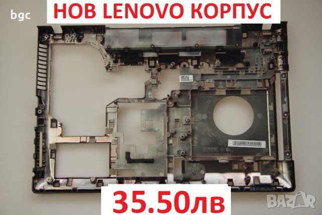 НОВ Долен корпус за Lenovo Ideapad G500 G505 G510 G590 AP0Y0000700 AP0Y0000C00 FA0Y0000J00 Bottom, снимка 3 - Лаптоп аксесоари - 24014549