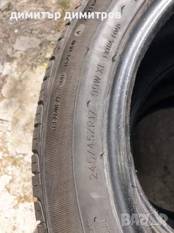 летни гуми 245/45 r17 Hifly дот1315 3 броя за 240лева, снимка 4 - Гуми и джанти - 36637897